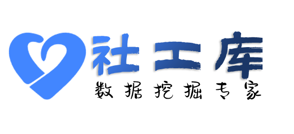 强劲通过微信收款码反查个人实名认证信息